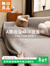 无印良品A类母婴级沙发巾盖布四季通用沙发坐垫全盖罩防滑雅致灰180*230cm 实拍图