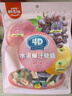 阿麦斯（amos） 4d水果爆汁软糖 228g/袋 果汁夹心糖果 低糖儿童休闲零食 橡皮糖 实拍图