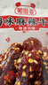 蜀道香 真味牛肉干 香辣味200g 休闲零食 肉干肉脯特产小吃0添加淀粉 实拍图