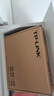 TP-LINK 8口企业级2.5G交换器千兆家用网络分线器集线器tp分流器TL-SH1008 即插即用钢壳 实拍图