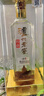 泸州老窖 浓香型白酒 特曲晶彩 52度 500mL 2瓶 实拍图
