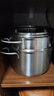 双立人（ZWILLING）蒸锅不锈钢汤锅蒸笼蒸鱼蒸馒头煲汤锅烹饪锅具NovaPlus套装24cm 实拍图