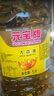元宝 食用油 大豆油 5L 实拍图