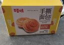 百草味手撕面包1000g/箱早餐小面包代餐整箱量贩休闲食品办公室零食 实拍图