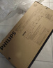 飞利浦（PHILIPS）集成吊顶LED面板灯平板灯超薄天花灯36W 300mm*600mm暖白光（4000K） 实拍图