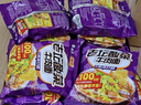 白象 方便面 精炖102g*24袋老坛酸菜泡面整箱装 实拍图
