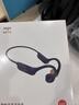 爱国者（aigo）真骨传导运动蓝牙游泳儿童耳机 IP68级防水 64G存储MP3 开放式挂耳无线马拉松骑行跑步 G03PRO黑色 实拍图
