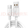 USB小夜灯LED数据线type-c充电线100W手机超级快充一拖三 6A快充线（1米） 三条装 实拍图
