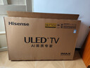 海信电视小墨E5Q Pro 55英寸 520分区U+MiniLED 信芯芯片消眩光柔光防眩屏 国家补贴 世界杯55E5Q-PRO 实拍图