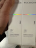 百雀羚（PECHOIN）至臻皙白2.0（水乳）提亮美白水乳套装品质国货新年礼物 实拍图