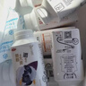三元轻能 风味发酵乳 黄桃+大麦酸奶250g*4/瓶 酸牛奶 实拍图