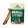 Meatyway爵宴狗零食磨牙肉干宠物训练奖励 原产新西兰进口小牛肋骨454g 实拍图