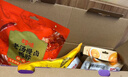 百草味休闲零食大礼包2039g/20件荤素 鸡鸭猪牛夜宵送女友年货团购送礼 实拍图