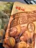 百草味甘栗仁栗子干果休闲零食 零食每日坚果炒货特产  熟板栗仁80g/袋 实拍图