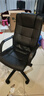 博泰 电脑椅子办公椅家用升降转椅人体工学椅职员椅逍遥黑色皮椅9753H 实拍图