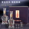 五粮液股份 五粮特曲紫金花开 浓香型白酒52度500mL*2瓶礼盒中秋礼品 实拍图