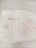 好奇（Huggies）铂金装小桃裤成长裤L120片(9-14kg)大号尿不湿拉拉裤【透爽散热】 实拍图