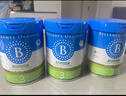 贝拉米（Bellamy's）经典2.0版3段幼儿有机奶粉800g 1~3岁 八大原生HMO 澳洲原装进口 实拍图