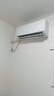 奥克斯空调 省电侠Pro 大1.5匹 新一级能效变频冷暖 Wifi智控防直吹铜管 国家补贴KFR-35GW/BpR3AES1(B1) 实拍图