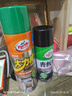 龟牌（Turtle Wax）硬壳表板蜡汽车仪表台上光车蜡内饰翻新汽车用品450ML*3瓶 310802 实拍图