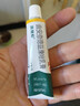 【原研好药】派瑞松 曲安奈德益康唑乳膏软膏15g正品皮炎湿疹过敏止痒水泡脚气 手足癣体癣股癣花斑癣 甲沟炎 实拍图