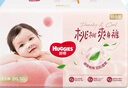 好奇（Huggies）铂金装小桃裤拉拉裤袋装XXL37片(15kg以上)尿不湿【透爽散热】 实拍图