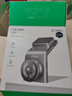 360行车记录仪G300plus版2K超高清 星光夜视 150°大广角车载停车监控 实拍图