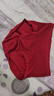 高腰无痕舒适收腹裤蚕丝底裆轻塑裤塑身提臀内裤女 红色 2XL 【140-160斤】 实拍图