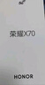 荣耀X70 8+256 朱砂红 金标十面抗摔 8300mAh青海湖电池 IP69防水 荣耀绿洲护眼屏 AI手机 国家补贴 实拍图