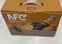 农夫山泉 100%纯果汁NFC果汁300ml*12瓶缤纷礼盒(6橙汁+6芒果汁)过年年货 实拍图