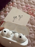 Apple/苹果 AirPods Pro (第三代) 搭配MagSafe充电盒 (USB-C) 苹果耳机 蓝牙耳机 适用iPhone/iPad/Mac 晒单实拍图