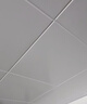 美的（Midea）铝扣板集成吊顶300*300卫生间厨房龙骨吊顶扣板材料全套免费送装 免费测量服务 实拍图