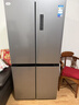 美的（Midea）慧鲜480升双变频一级能效十字四开门双开对开门超薄家用电冰箱风冷大容量国家补贴 BCD-480WSPZM(E) 实拍图