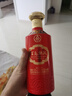 五粮液股份 百鸟朝凤五彩红浓香型白酒52度500ml*6瓶整箱装婚宴结婚喜酒 实拍图