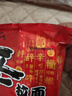 农心 辛拉面香菇牛肉味十连包方便面 整箱120g*10包 泡面拉面夜宵 实拍图