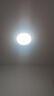 雷士（NVC）led灯盘吸顶灯替换灯芯圆形灯管灯条贴片灯板40瓦暖白光4000K 实拍图