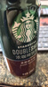 星巴克（Starbucks）星倍醇 即饮咖啡 黑醇摩卡 228ml*6罐 罐装浓咖啡饮料 实拍图