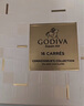 歌帝梵（Godiva）72%黑巧克力礼盒装 16片80g 纯可可 休闲零食糖果 送女友 实拍图