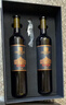 张裕（CHANGYU）第九代N158特选级解百纳干红葡萄酒双支礼盒750ML*2支 年货送礼 实拍图