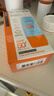 Mistine蜜丝婷防晒霜乳【超值囤货】小黄帽60*2+40spf50+新年情人节礼物 实拍图