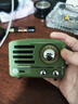 猫王收音机猫王音响小王子OTR无线便携式蓝牙音箱家用户外可爱复古小音响 复古绿 2026情人节礼物 实拍图