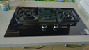 华帝【升级纳米抗污科技】燃气灶天然气嵌入式台式5.2kW猛火煤气灶双灶台一级能效燃气灶具i10071B 实拍图