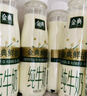 伊利金典4.4g高蛋白牛奶整箱 250ml*10瓶  年货礼盒装 实拍图