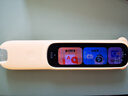 阿尔法蛋词典笔D1Plus 64G内存升级款 英语点读笔翻译笔 小学初中新教材适用电子词典扫描笔单词笔学习机 实拍图