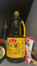 鲁花自然鲜系列 酱香酱油【 0添加防腐剂 特级生抽】1.98L 炒菜调味品 实拍图