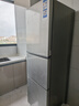 海尔（Haier）「真省电」251L三门小冰箱黑金净化一级能效风冷无霜星辉银BCD-251WGHC3E7WV(银)国家补贴 实拍图