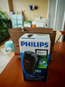 飞利浦（PHILIPS）电动剃须刀经典便携款 自动研磨刮胡刀胡须刀 情人节生日礼物送男生老公父亲  出行必备  实拍图