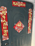 新新精艺新年对联套装春联2026年马年新款对对联春节过年装饰大门家用福字 实拍图