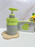 韩方五谷氨基酸青少年洗面奶控油祛痘淡印去黑头6-12-18岁学生儿童洁面乳 实拍图