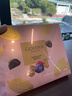 歌帝梵（Godiva）松露形黑巧牛奶巧克力礼盒16颗装160g  休闲零食 新年礼物送女友 实拍图